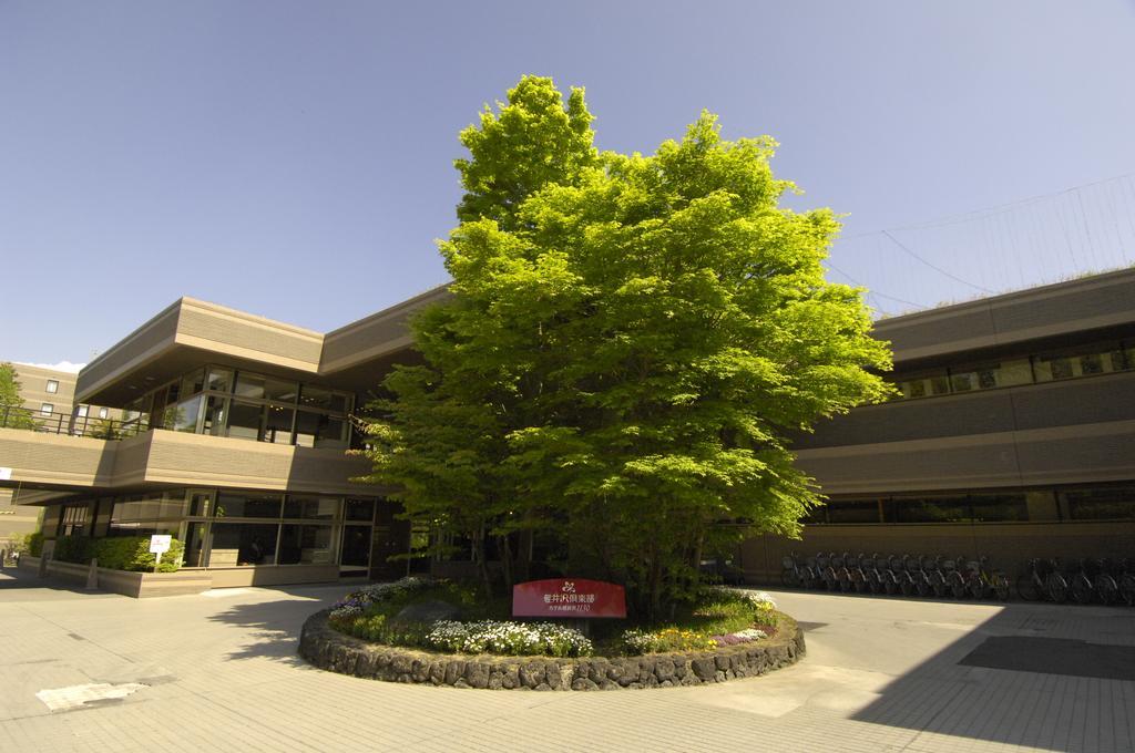 Karuizawakurabu Hotel 1130 Hewitt Resort Tsumagoi Εξωτερικό φωτογραφία